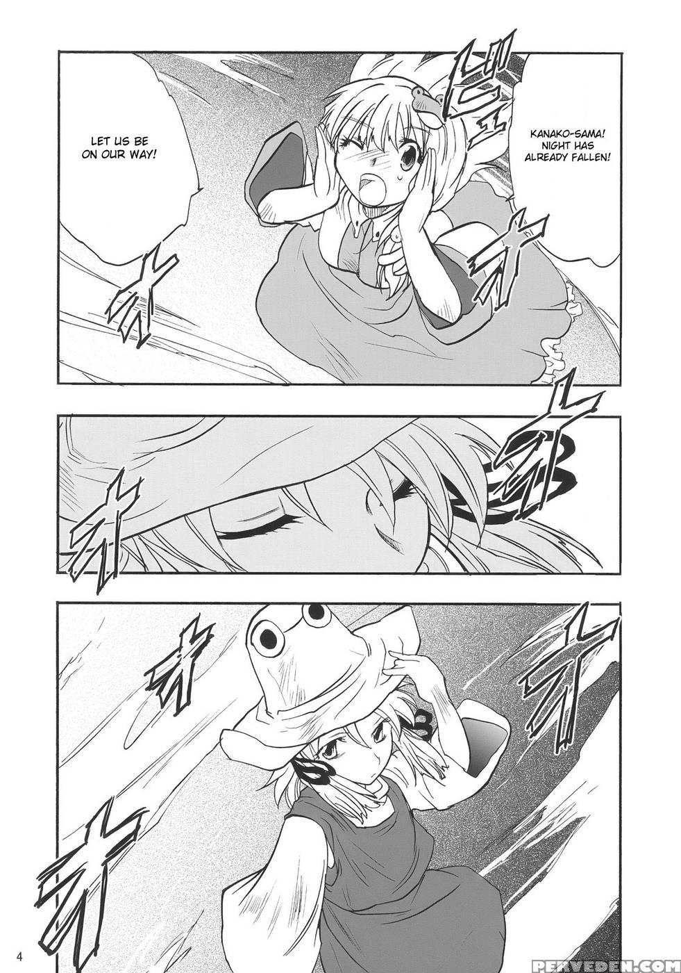 When The Wind Blows - Touhou Project Chapter 1000 Page 4